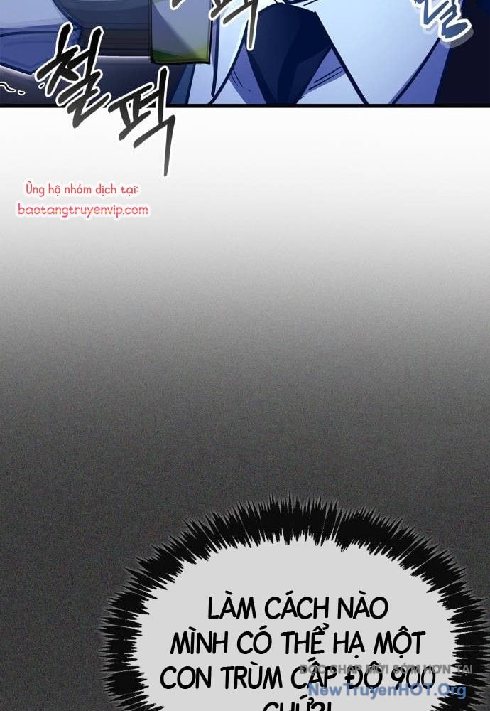 Người Chơi Che Giấu Quá Khứ: Chapter 80