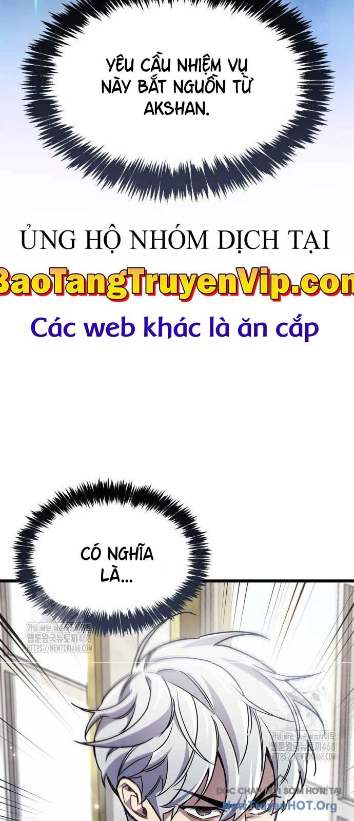 Người Chơi Che Giấu Quá Khứ: Chapter 81