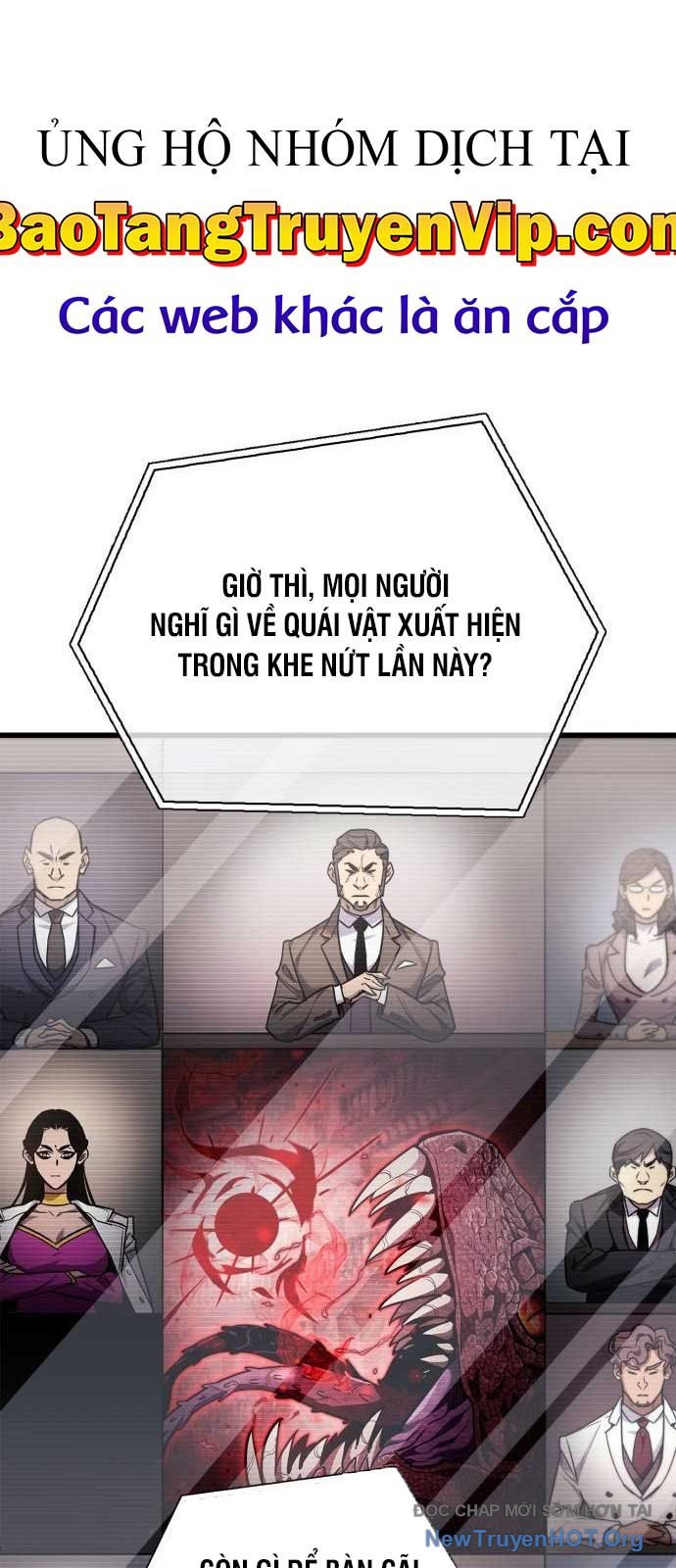 Người Chơi Che Giấu Quá Khứ: Chapter 81