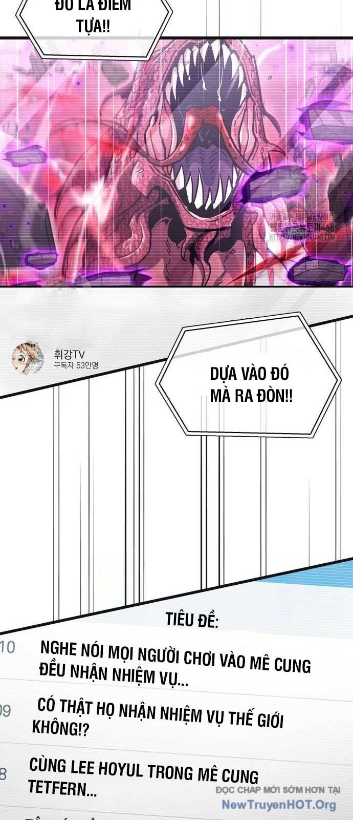 Người Chơi Che Giấu Quá Khứ: Chapter 81