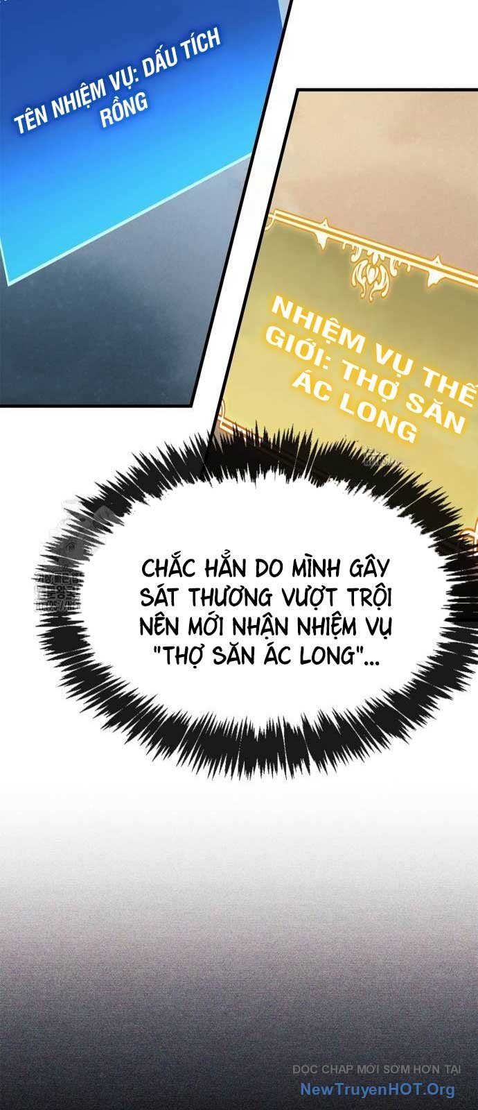 Người Chơi Che Giấu Quá Khứ: Chapter 81