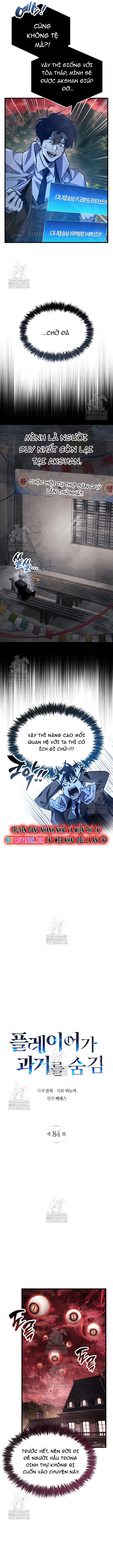 Người Chơi Che Giấu Quá Khứ: Chapter 84
