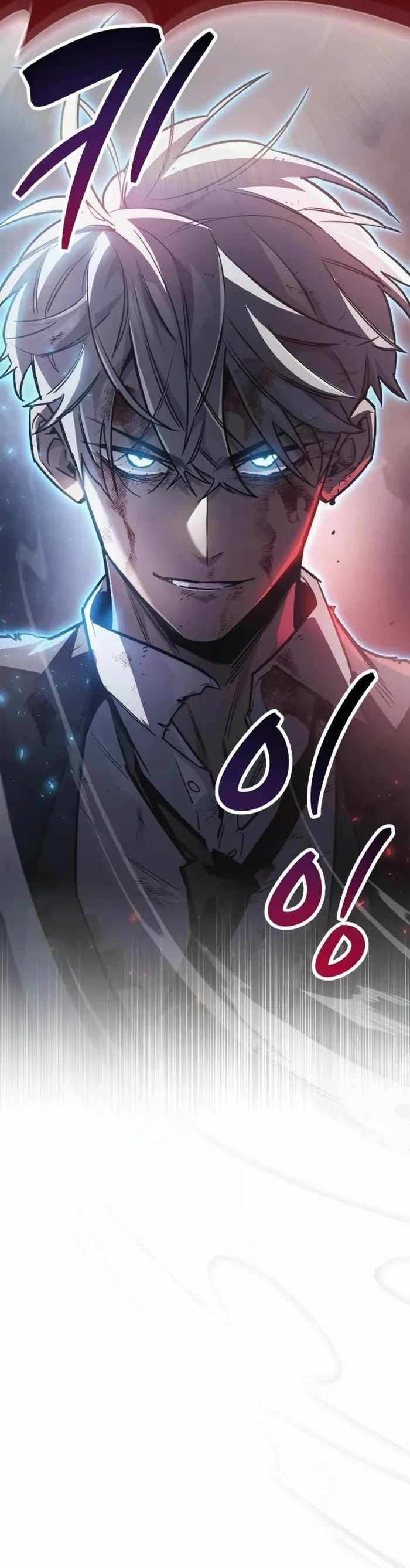 Người Chơi Che Giấu Quá Khứ: Chapter 85