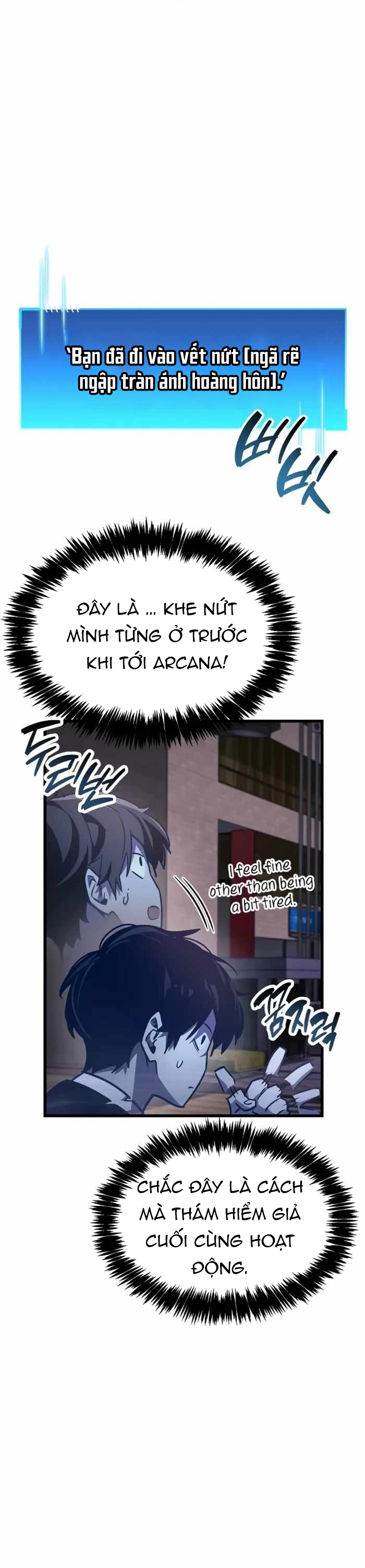 Người Chơi Che Giấu Quá Khứ: Chapter 85