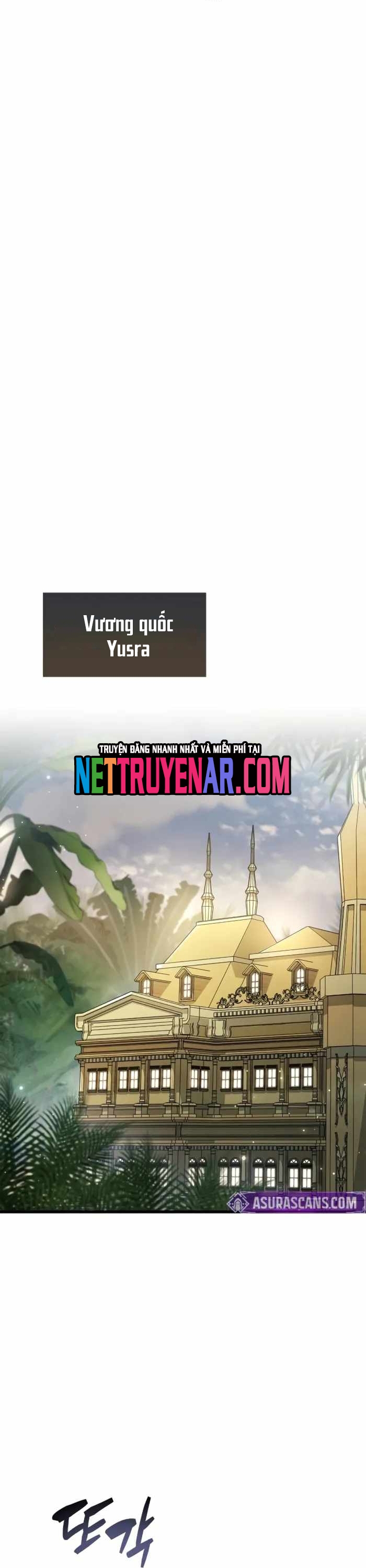 Người Chơi Che Giấu Quá Khứ: Chapter 85