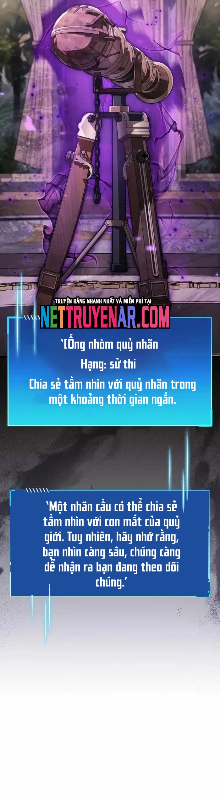 Người Chơi Che Giấu Quá Khứ: Chapter 85