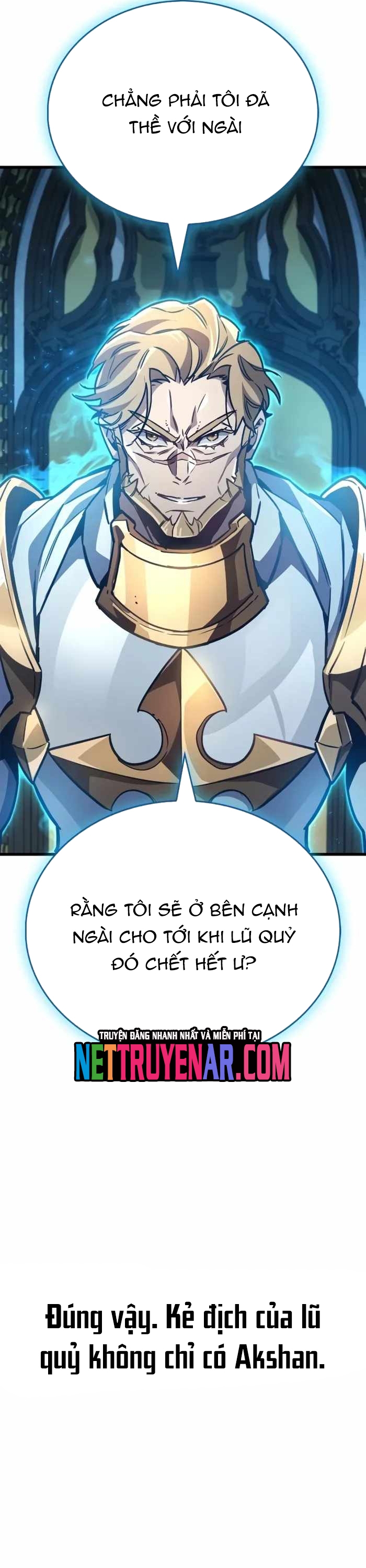 Người Chơi Che Giấu Quá Khứ: Chapter 85