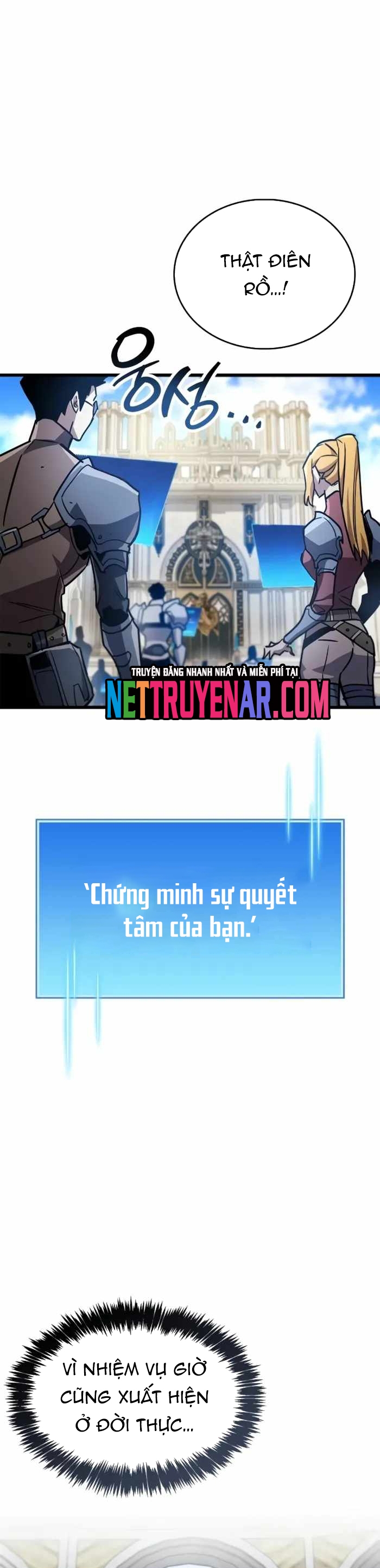 Người Chơi Che Giấu Quá Khứ: Chapter 85