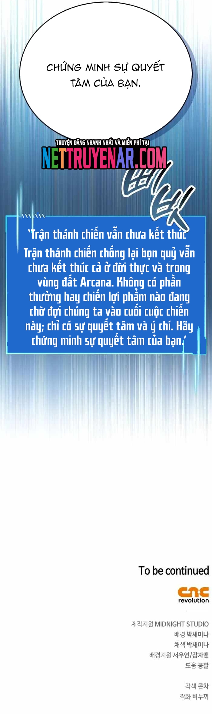 Người Chơi Che Giấu Quá Khứ: Chapter 85