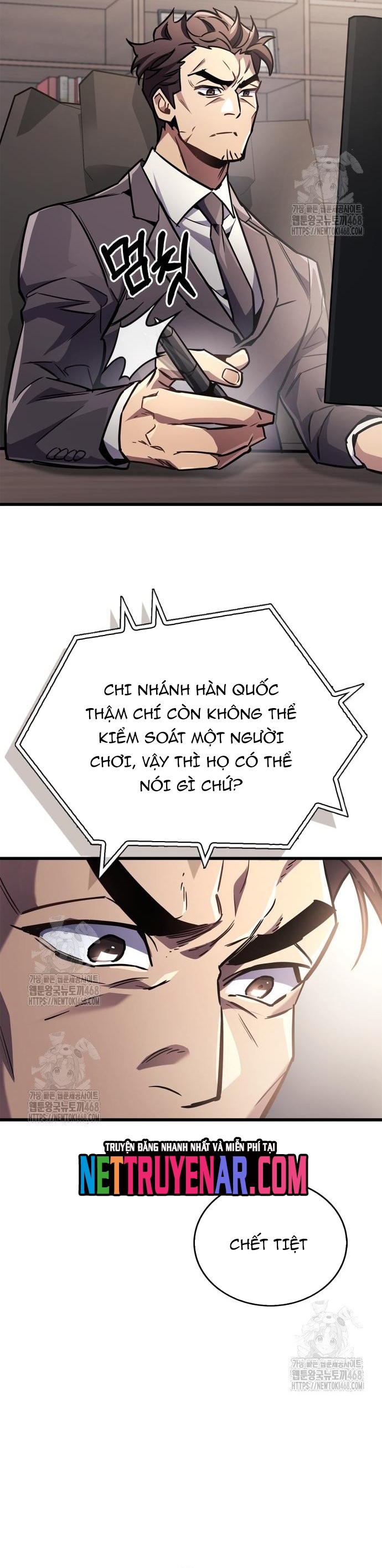 Người Chơi Che Giấu Quá Khứ: Chapter 86