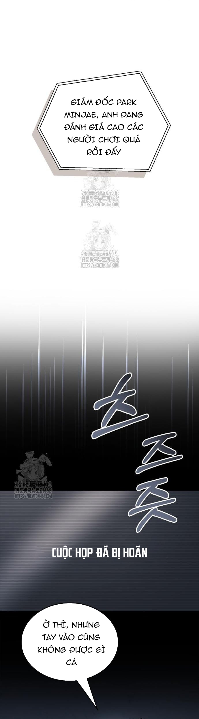 Người Chơi Che Giấu Quá Khứ: Chapter 86