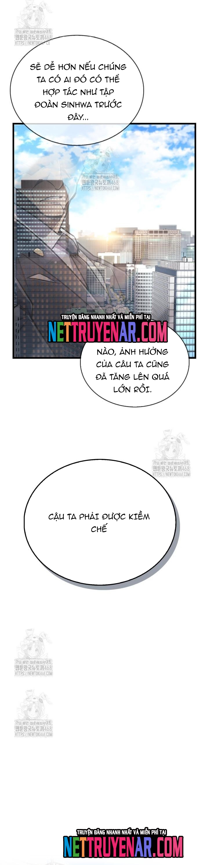 Người Chơi Che Giấu Quá Khứ: Chapter 86