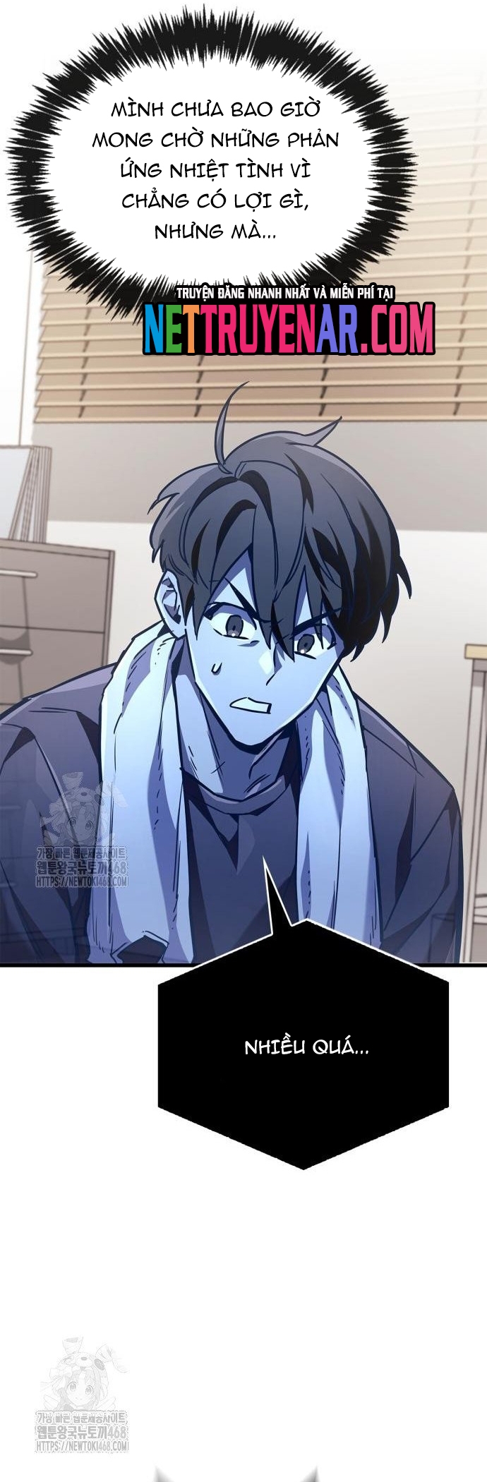 Người Chơi Che Giấu Quá Khứ: Chapter 86