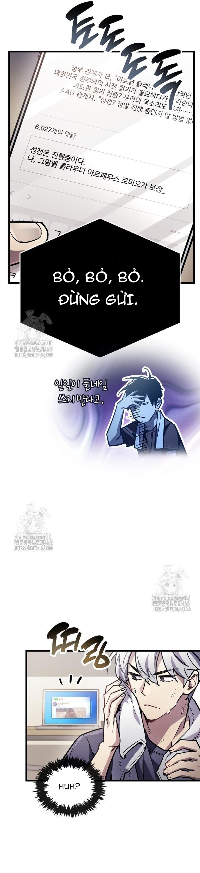 Người Chơi Che Giấu Quá Khứ: Chapter 86