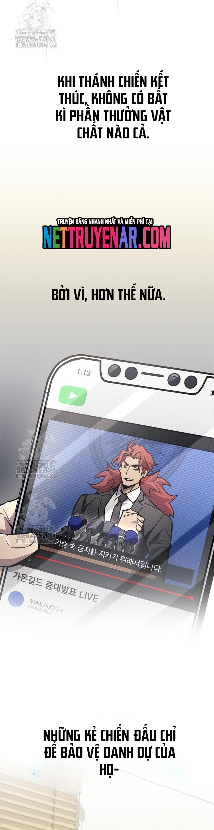 Người Chơi Che Giấu Quá Khứ: Chapter 86