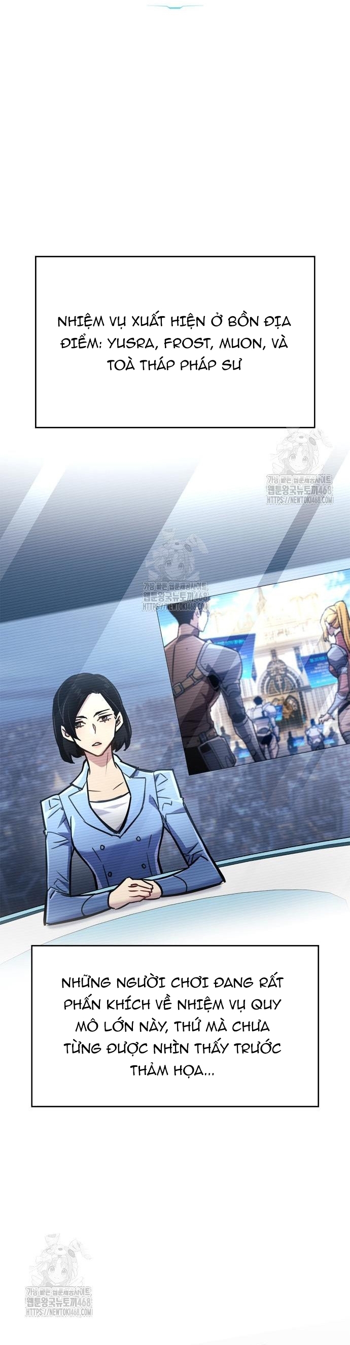 Người Chơi Che Giấu Quá Khứ: Chapter 86