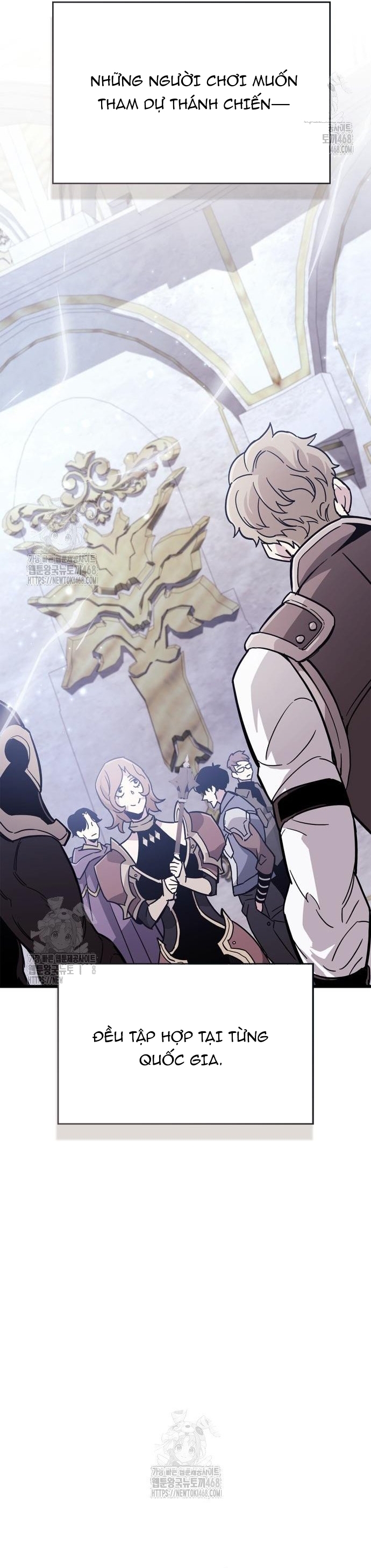 Người Chơi Che Giấu Quá Khứ: Chapter 86