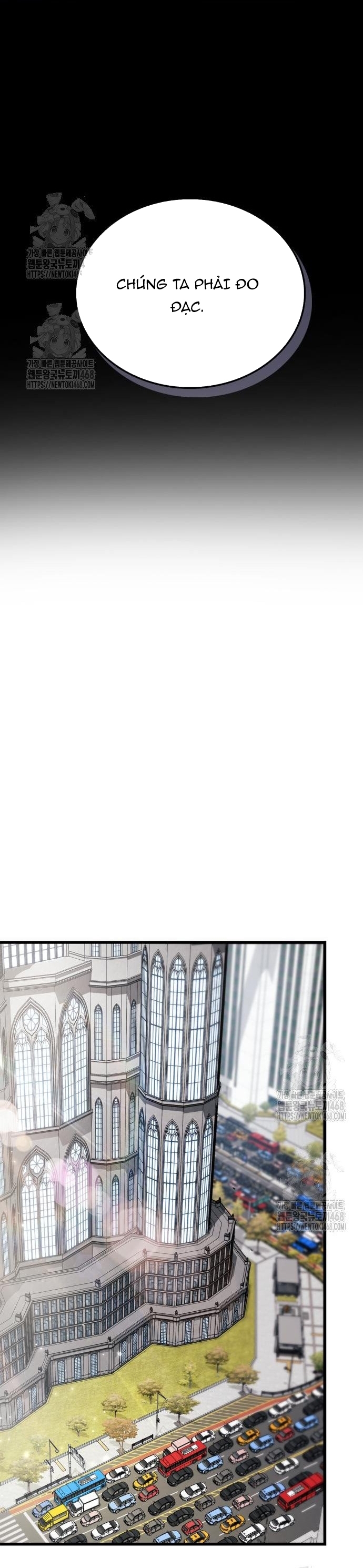 Người Chơi Che Giấu Quá Khứ: Chapter 86