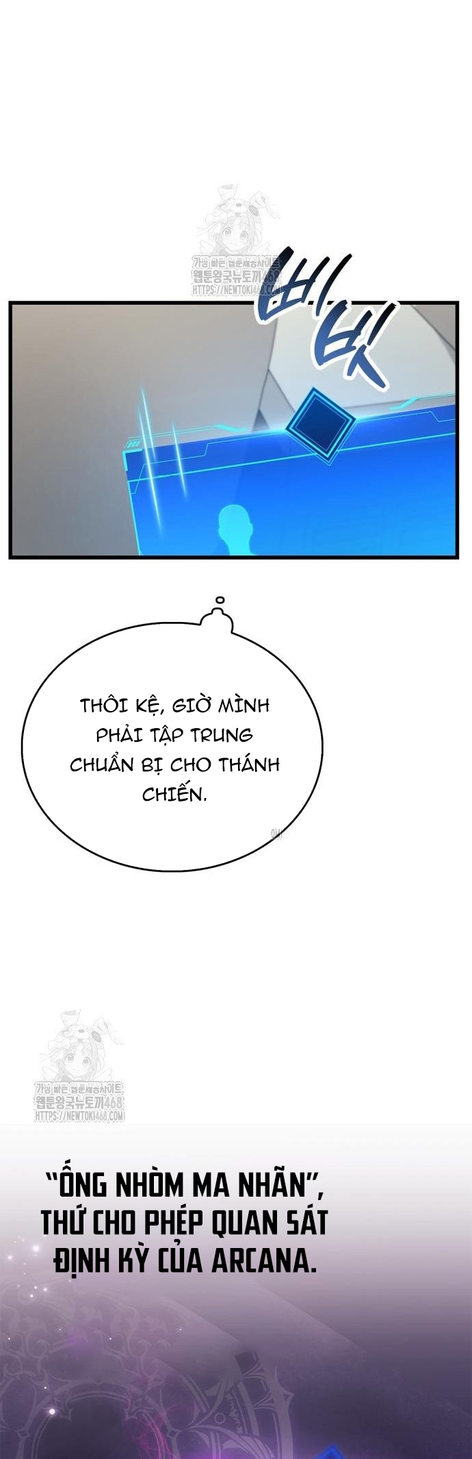 Người Chơi Che Giấu Quá Khứ: Chapter 86