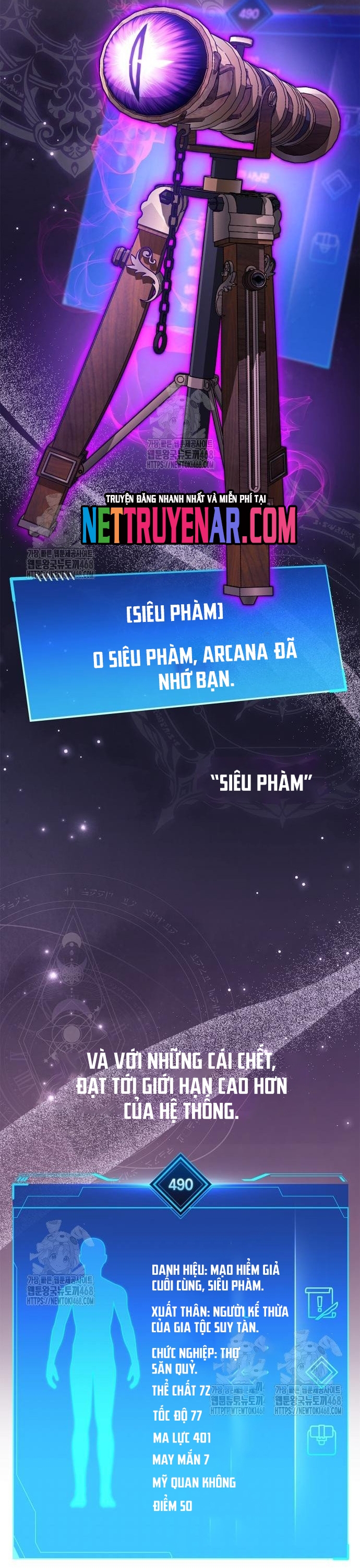 Người Chơi Che Giấu Quá Khứ: Chapter 86