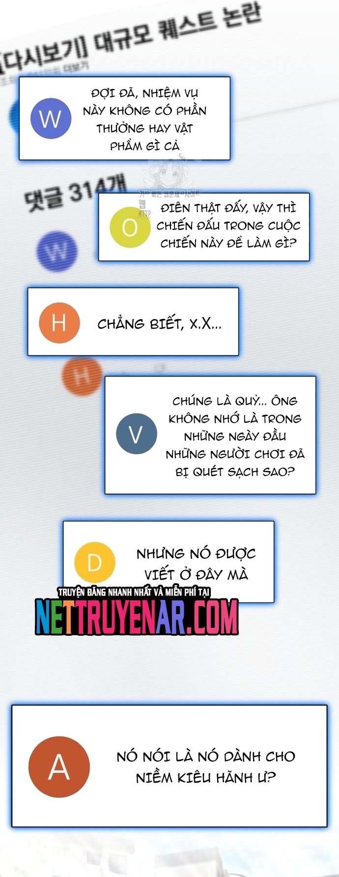 Người Chơi Che Giấu Quá Khứ: Chapter 86