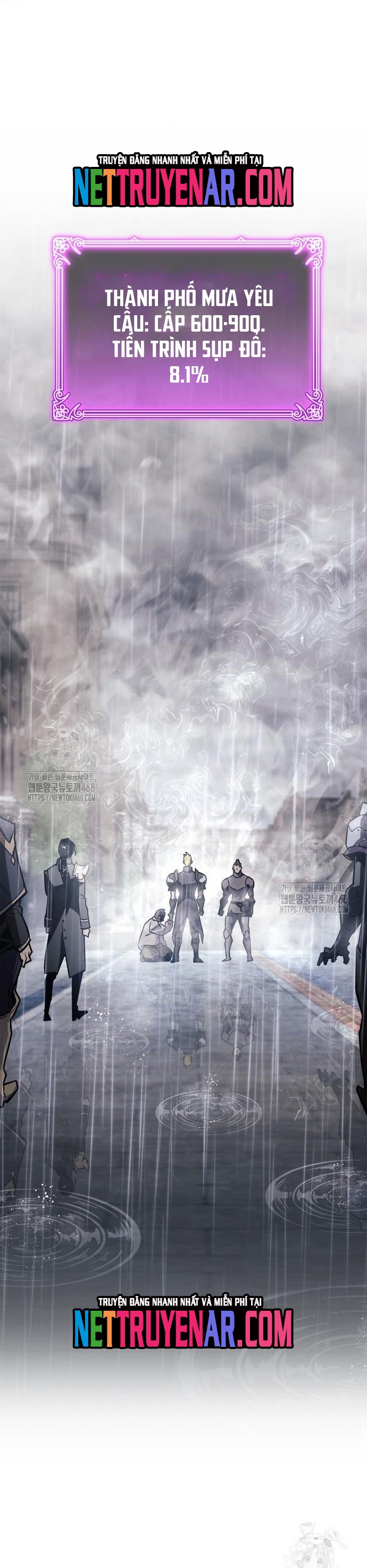 Người Chơi Che Giấu Quá Khứ: Chapter 86