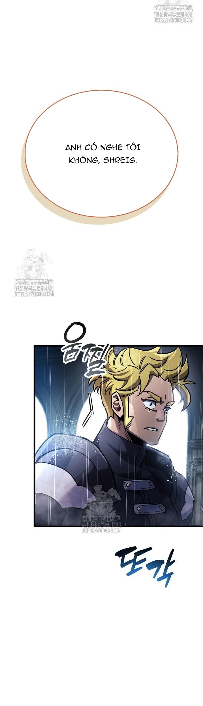 Người Chơi Che Giấu Quá Khứ: Chapter 86