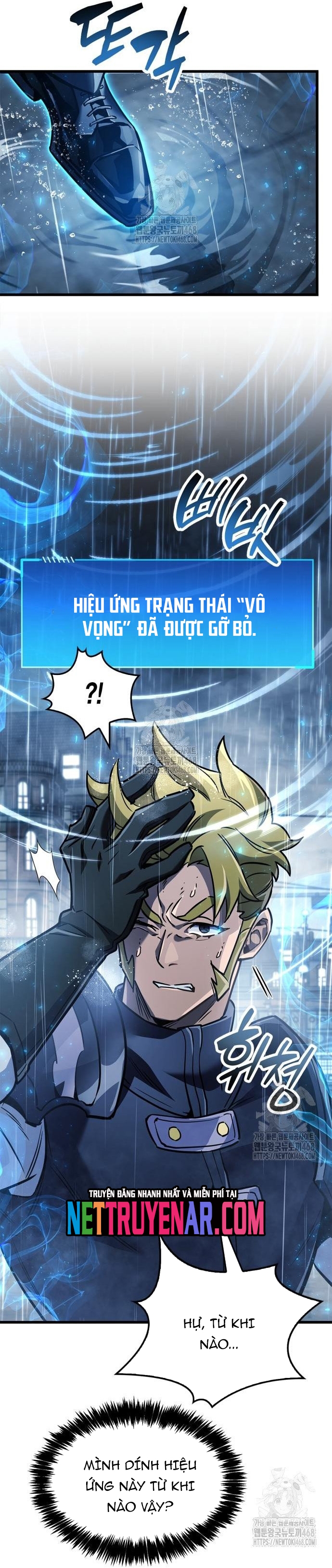 Người Chơi Che Giấu Quá Khứ: Chapter 86