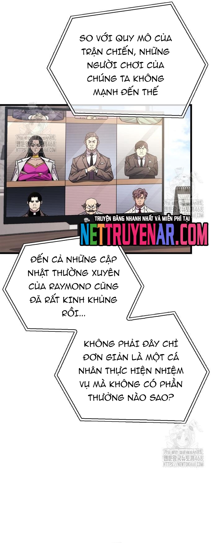 Người Chơi Che Giấu Quá Khứ: Chapter 86