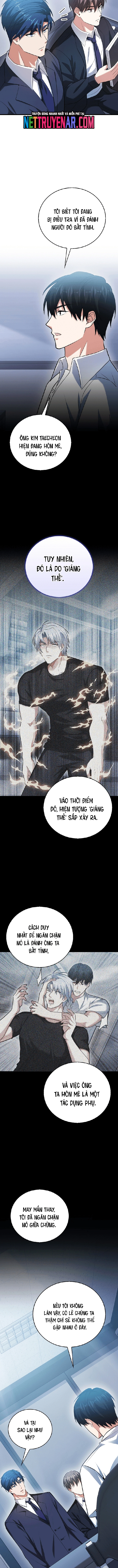Người Chơi Có Thiên Phú Nghịch Thiên: Chapter 55