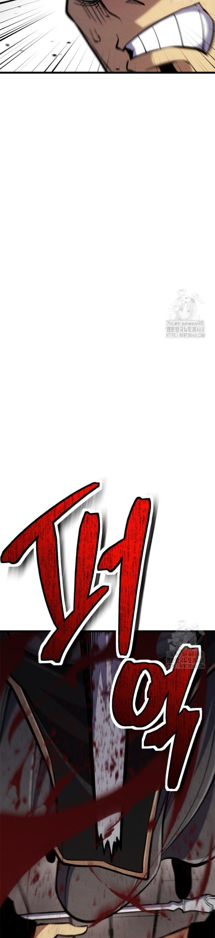 Người Chơi Đệ Nhất: Chapter 37