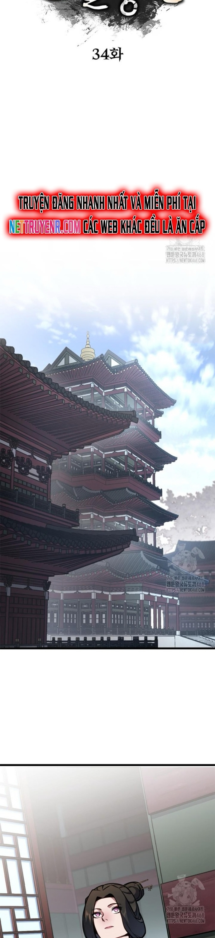 Người Chơi Đệ Nhất: Chapter 37