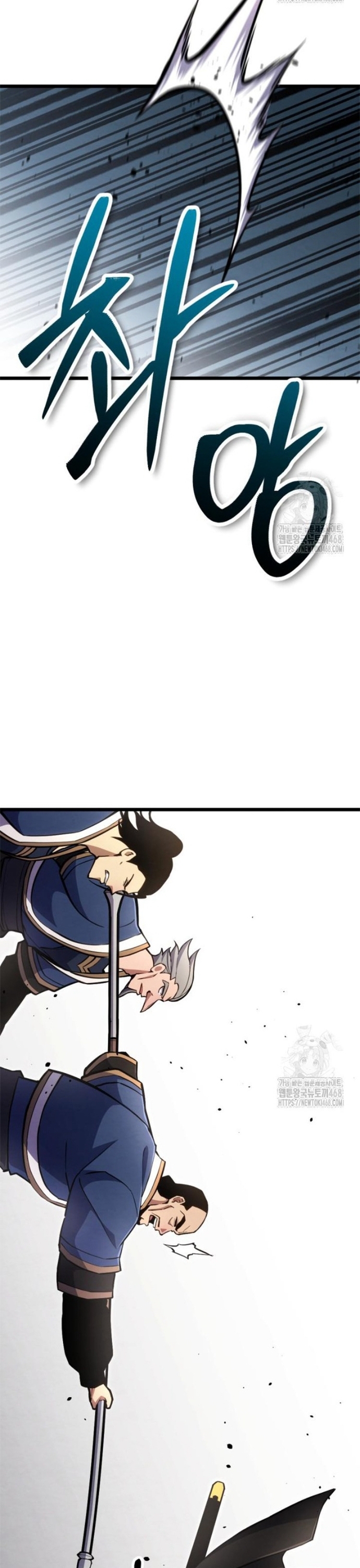 Người Chơi Đệ Nhất: Chapter 37