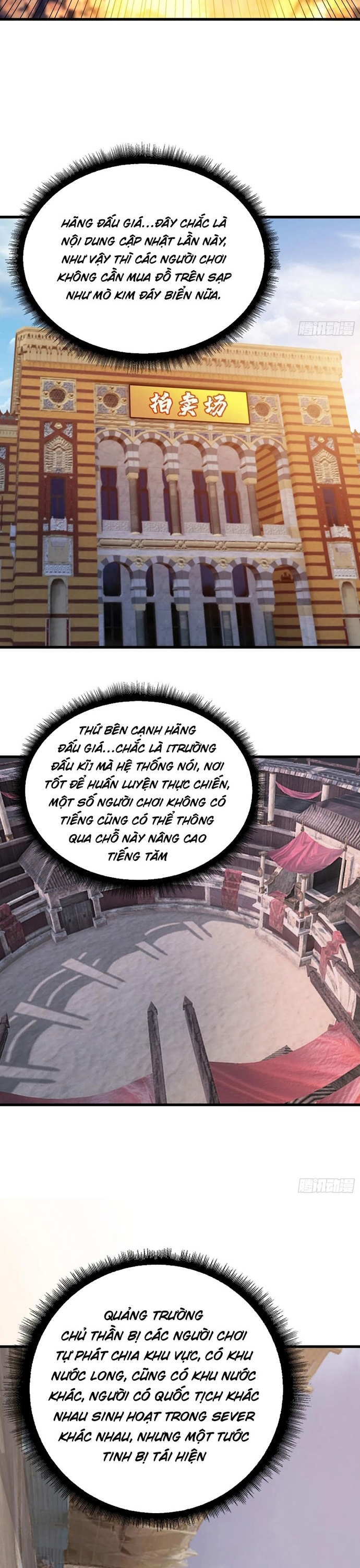 Người Chơi Đệ Nhất: Chapter 54