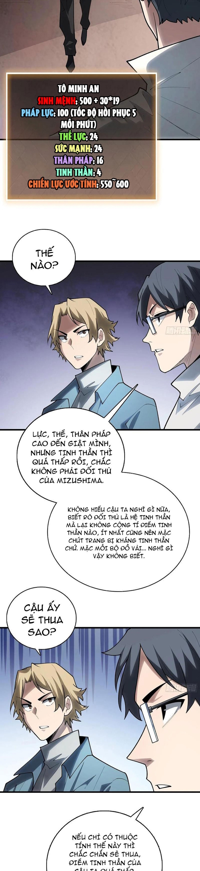 Người Chơi Đệ Nhất: Chapter 56