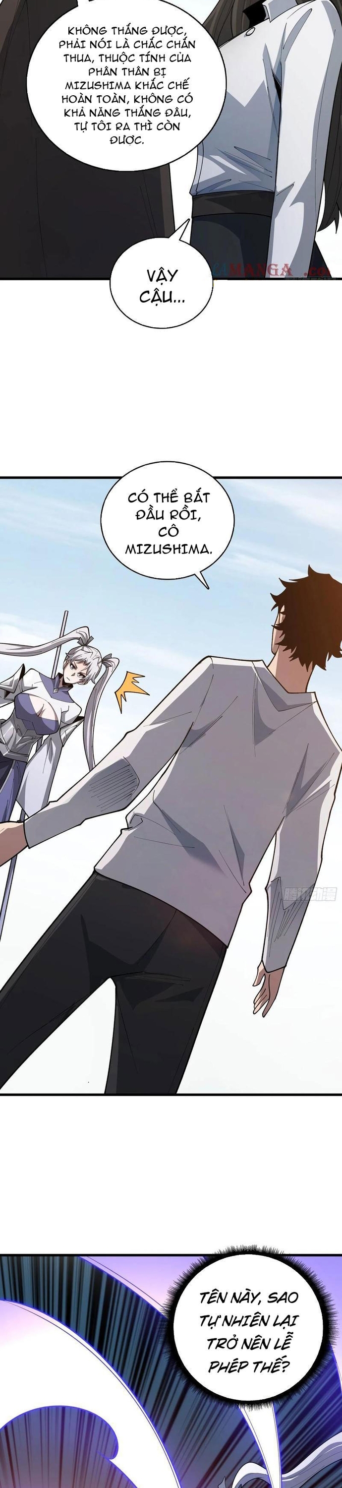 Người Chơi Đệ Nhất: Chapter 56