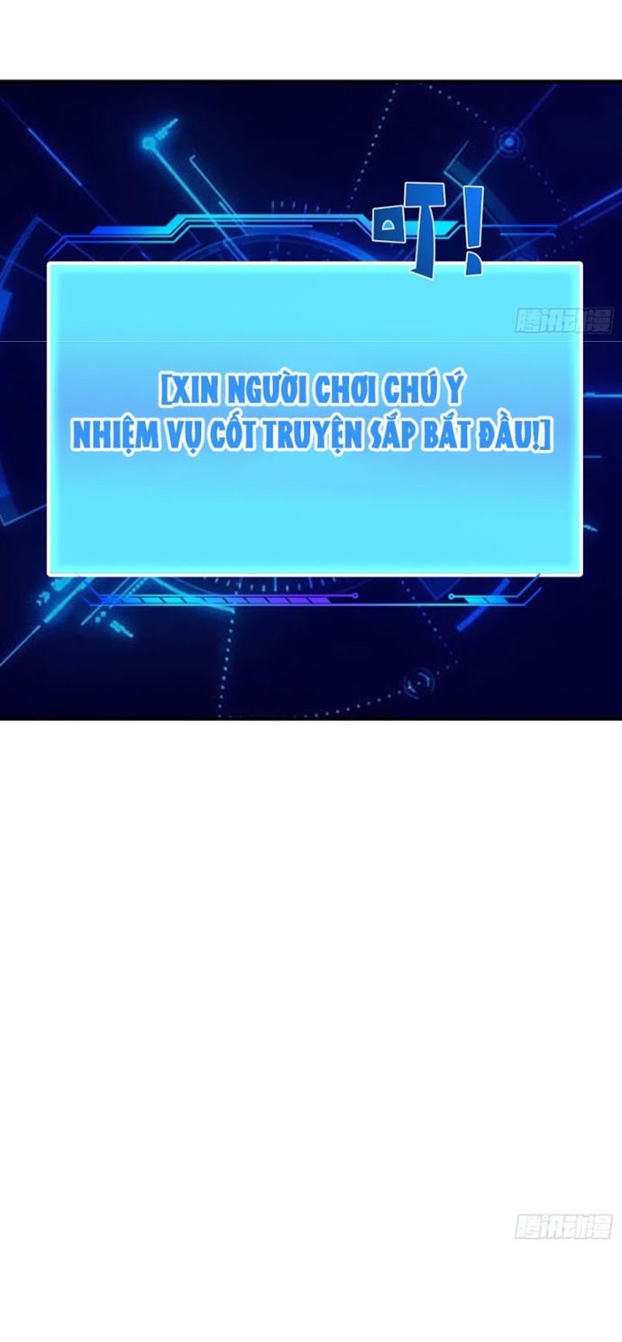 Người Chơi Hệ Tu La: Chapter 46