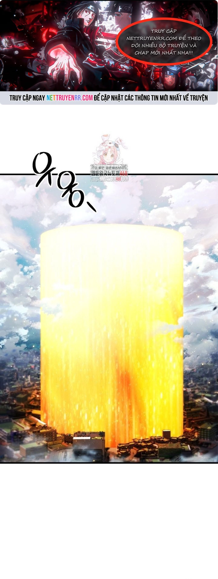 Người Chơi Không Thể Thăng Cấp: Chapter 184
