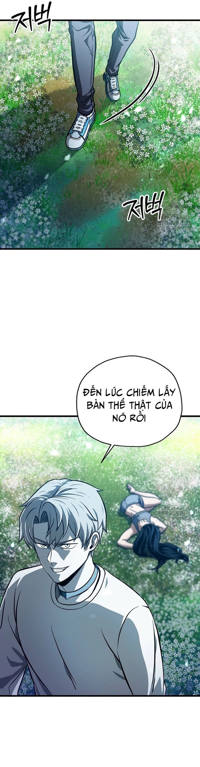 Người Chơi Không Thể Thăng Cấp: Chapter 184