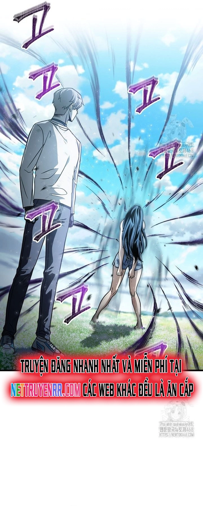 Người Chơi Không Thể Thăng Cấp: Chapter 184