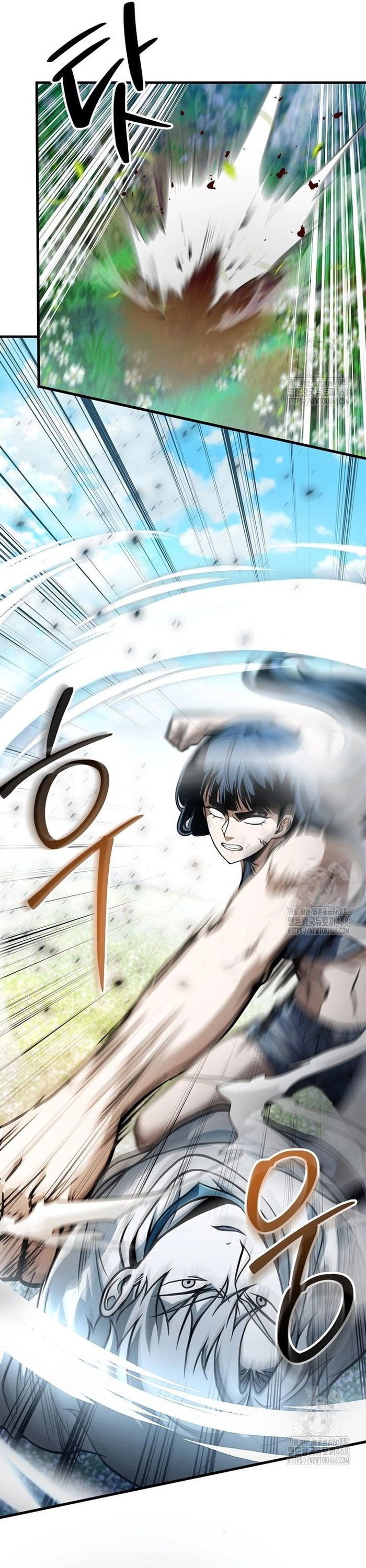 Người Chơi Không Thể Thăng Cấp: Chapter 184