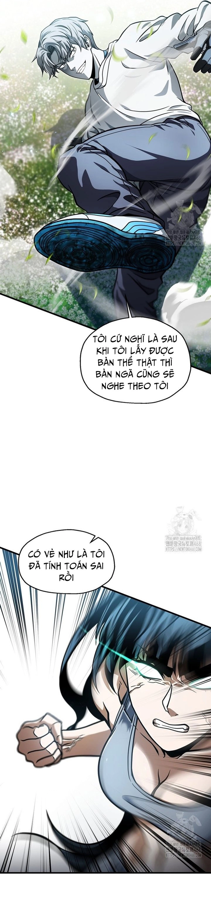 Người Chơi Không Thể Thăng Cấp: Chapter 184