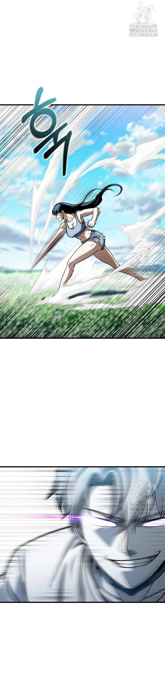 Người Chơi Không Thể Thăng Cấp: Chapter 184