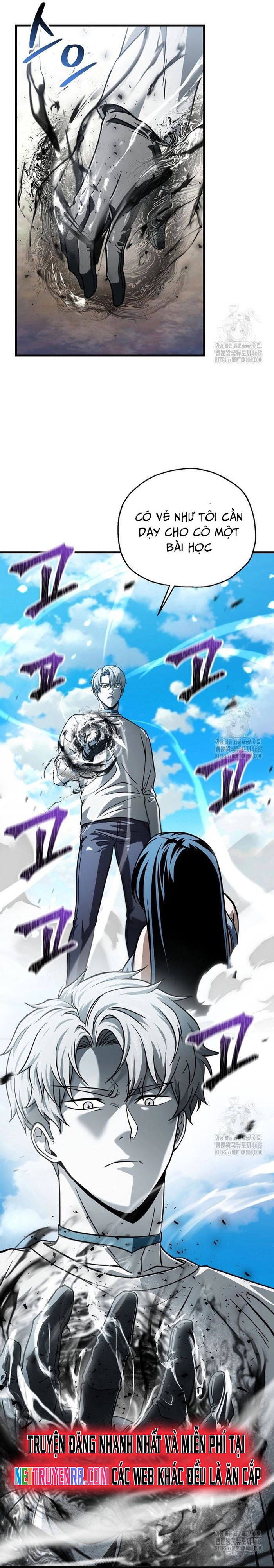 Người Chơi Không Thể Thăng Cấp: Chapter 184