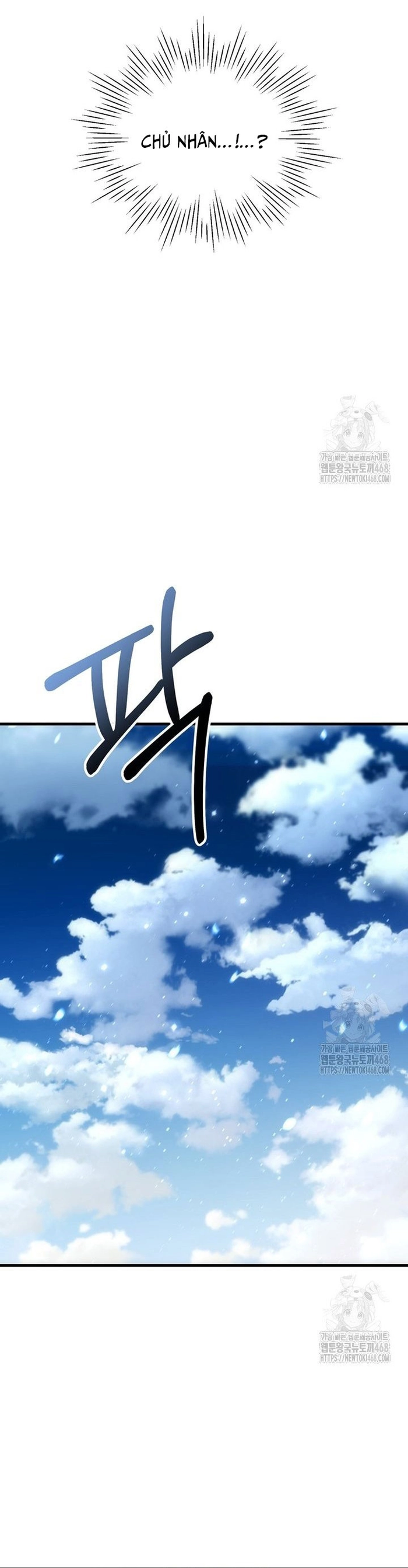 Người Chơi Không Thể Thăng Cấp: Chapter 184