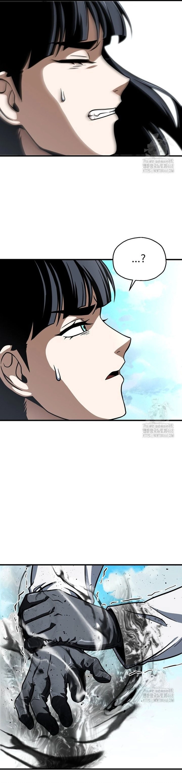 Người Chơi Không Thể Thăng Cấp: Chapter 184