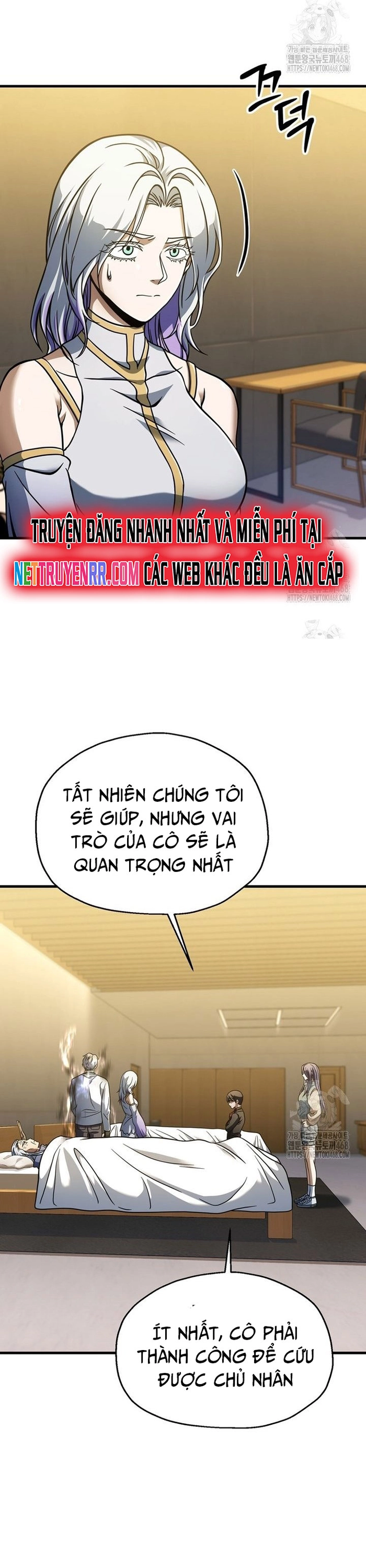 Người Chơi Không Thể Thăng Cấp: Chapter 184
