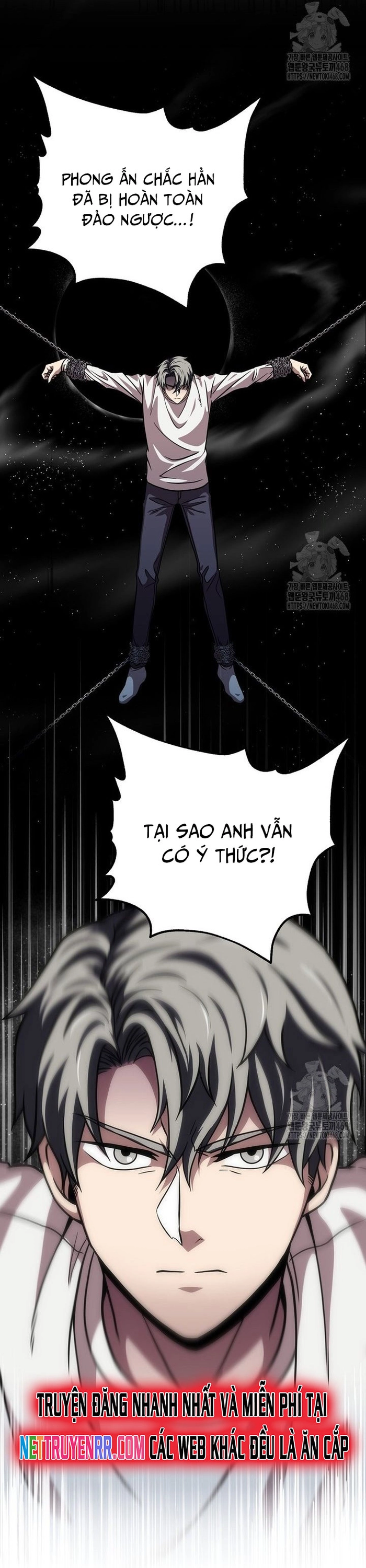 Người Chơi Không Thể Thăng Cấp: Chapter 184