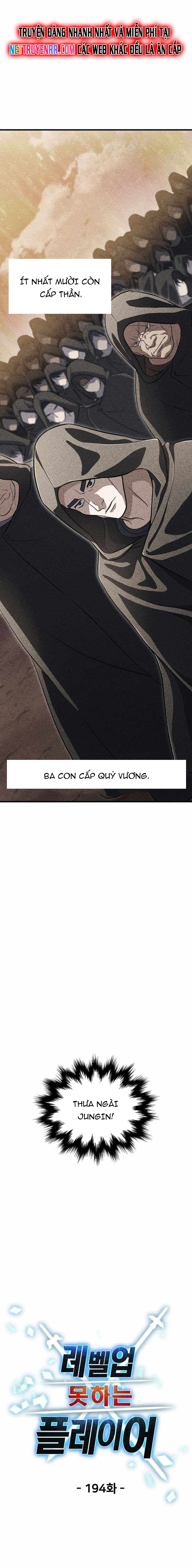 Người Chơi Không Thể Thăng Cấp: Chapter 194