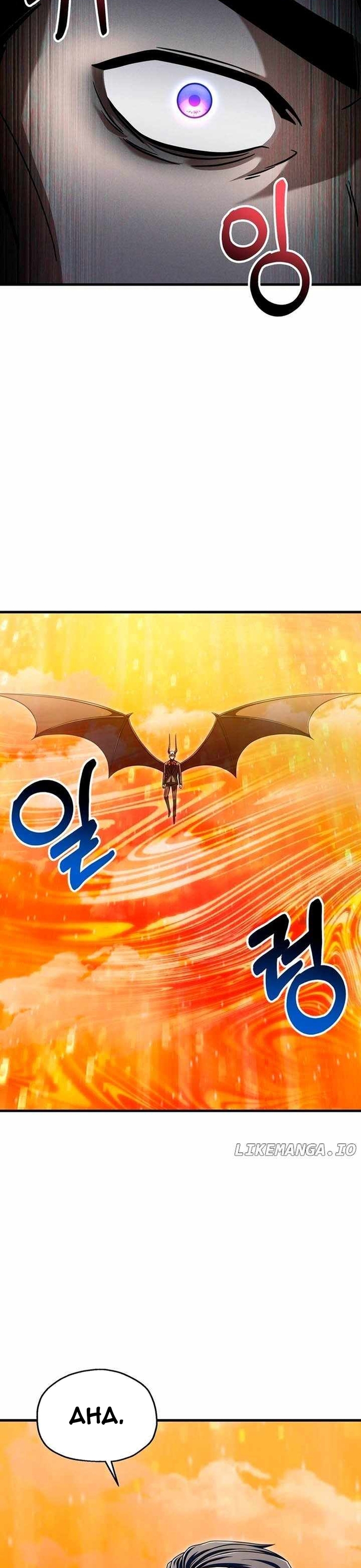 Người Chơi Không Thể Thăng Cấp: Chapter 195